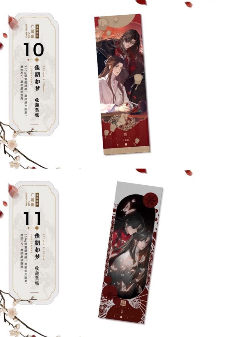 アニメ kana.696926