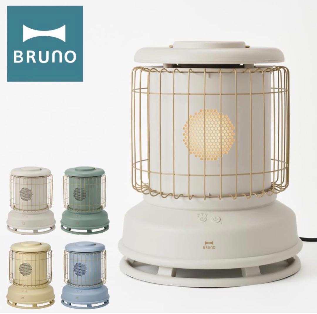 ★新品★BRUNO セラミックファンヒーター グリーン Amazon | BRUNO ブルーノ ファンヒーター セラミックファンヒーター 全