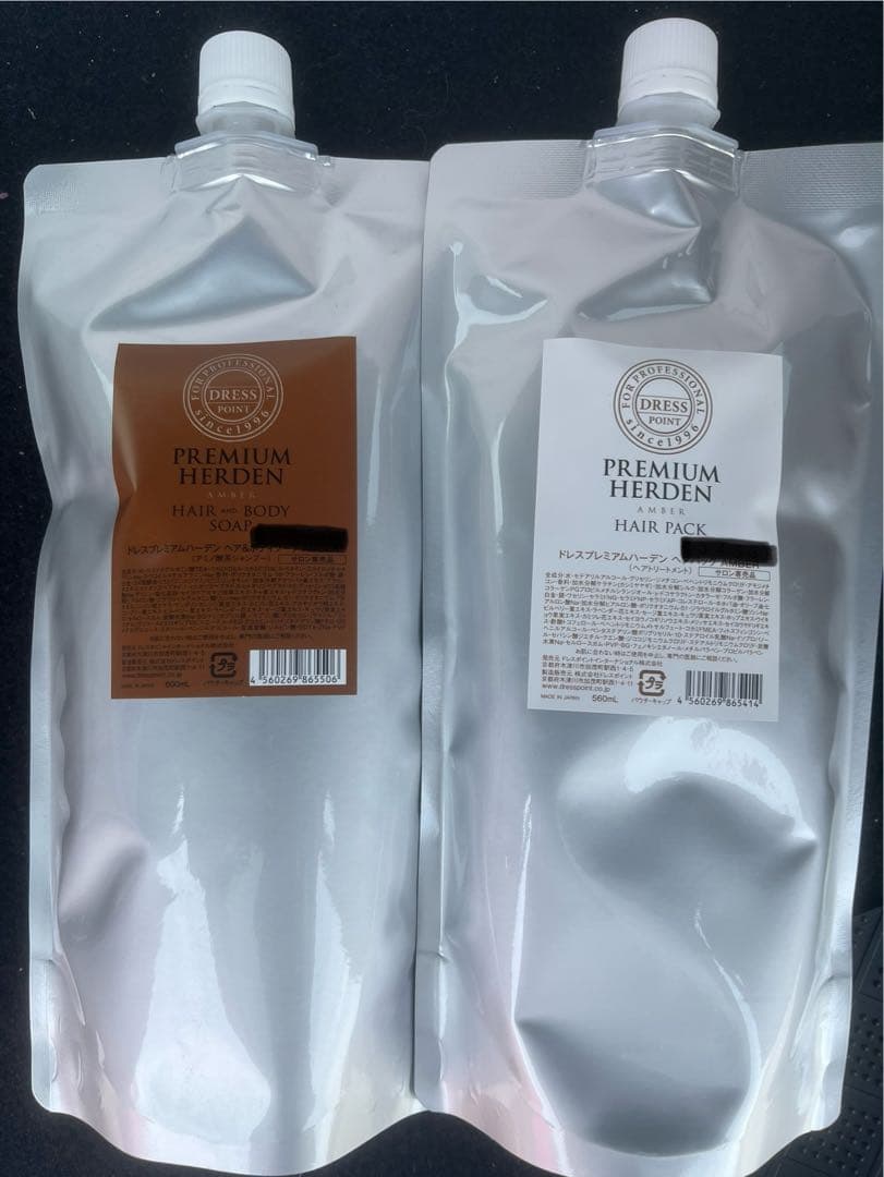 ドレスポイント　プレミアムハーデン　アンバー ドレスプレミアムハーデン リニューアル〜✨ アンバー/花々よ甘美と