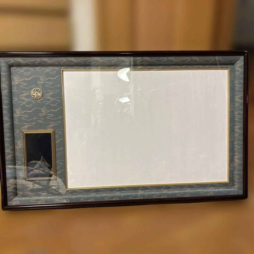 叙勲額縁(一体型)（叙勲・褒章額縁）と位記額縁のセット 楽天市場】位記額(叙位額) 妙高 叙勲額 額縁 高級 叙勲 額 和額