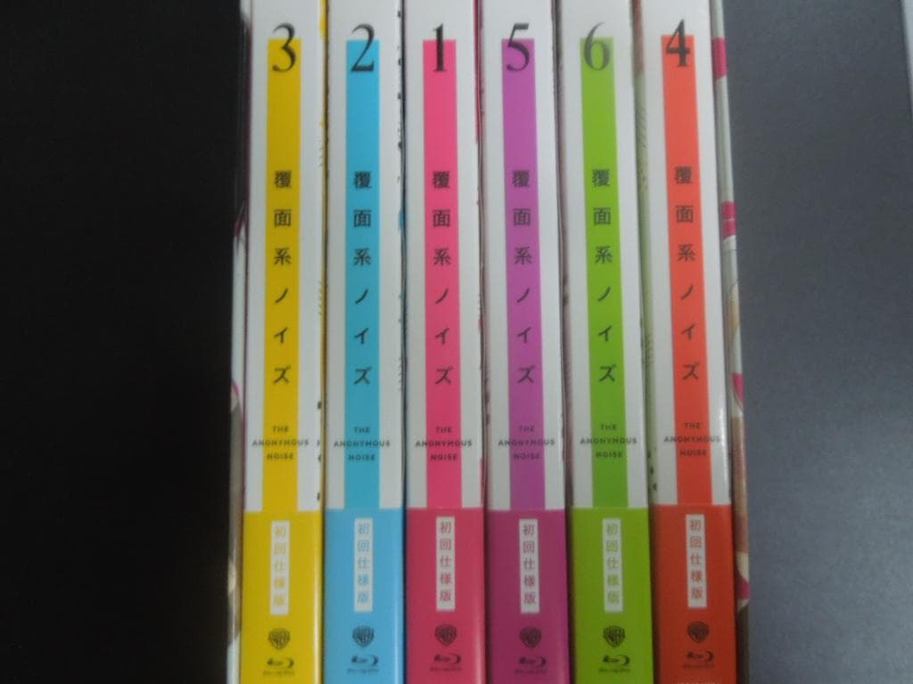 覆面系ノイズ 覆面系ノイズ 1 (花とゆめコミックス) | 福山リョウコ | 少女マンガ