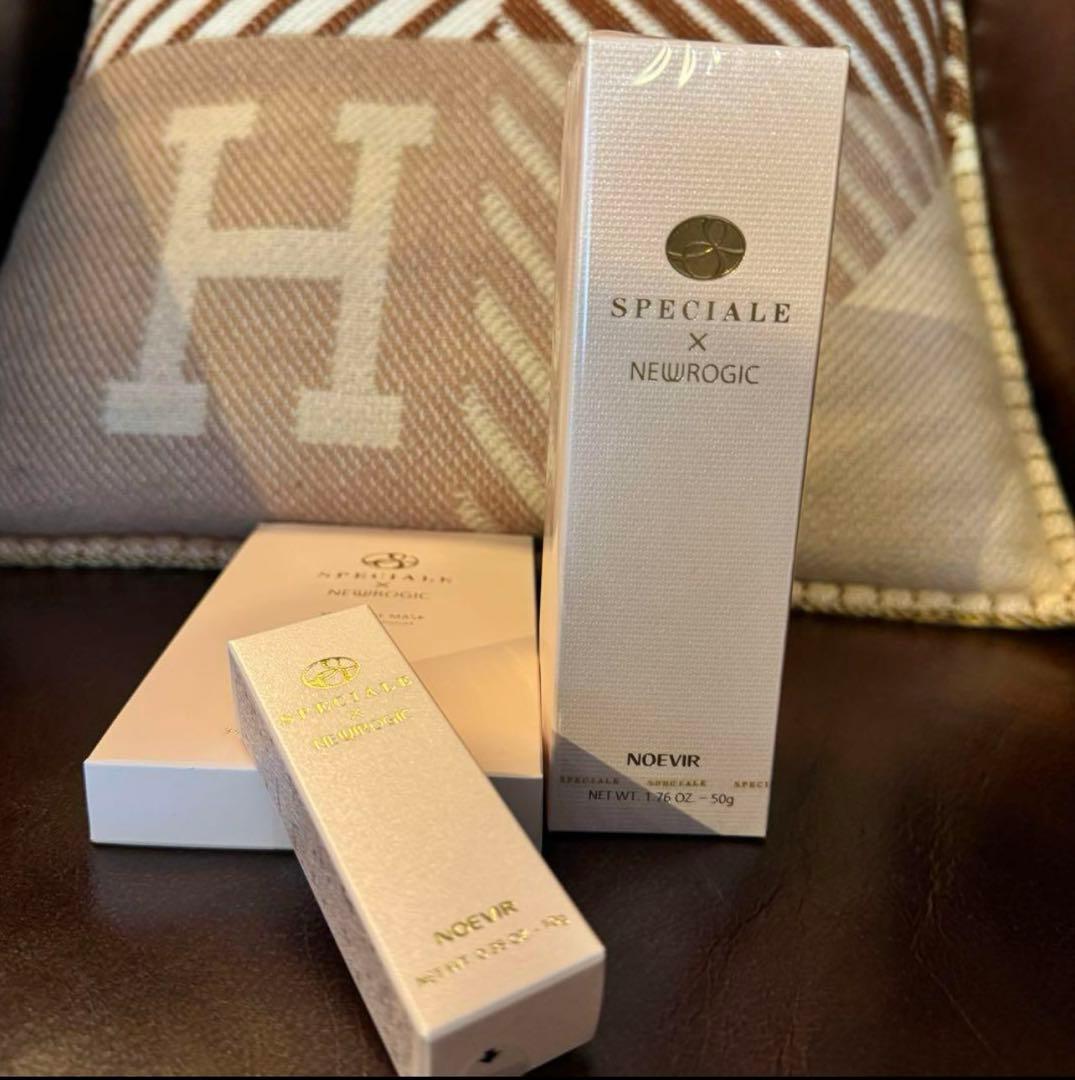 ノエビア　スペチアーレニューロジック50g おまけ10g マスク付き 美容液｜スペチアーレXニューロジック 薬用セラム｜ノエビア公式通販