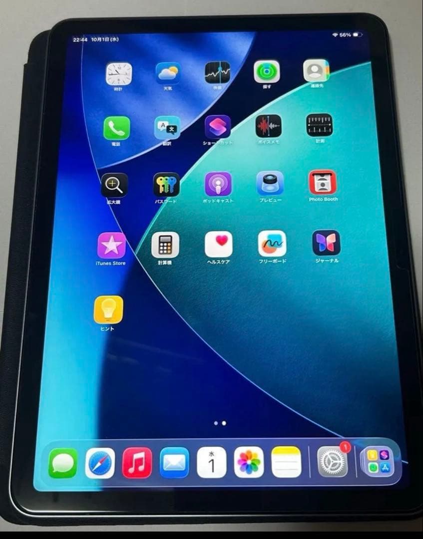iPad Air M3 128GB Wi-Fiスペースグレイ Refurbished 13-inch iPad Air (M3) Wi-Fi + Cellular 128GB - Space