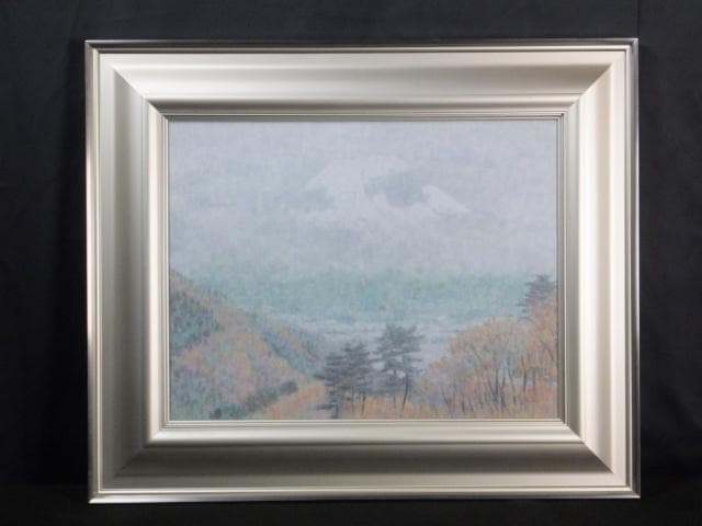 扇 敏之　落款印譜　共シール『富士展望』日本画　岩絵具彩色 10号 0801D 扇 敏之 落款印譜 共シール『富士展望』日本画 岩絵具彩色 10号 0801D