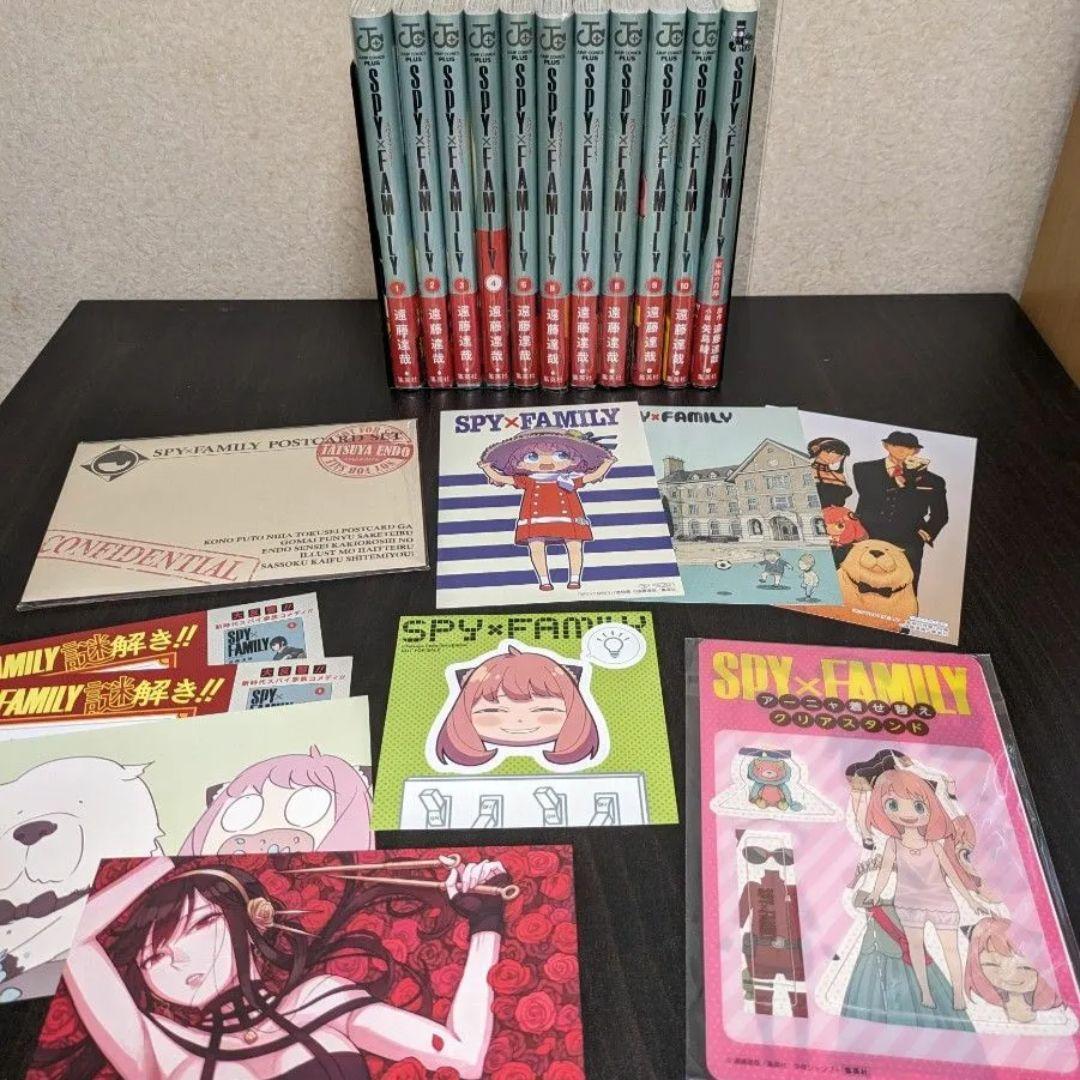 【初版・特典あり】SPY×FAMILY 1~10巻 SPY×FAMILY スパイファミリー コミック 1-10巻＋公式ファン