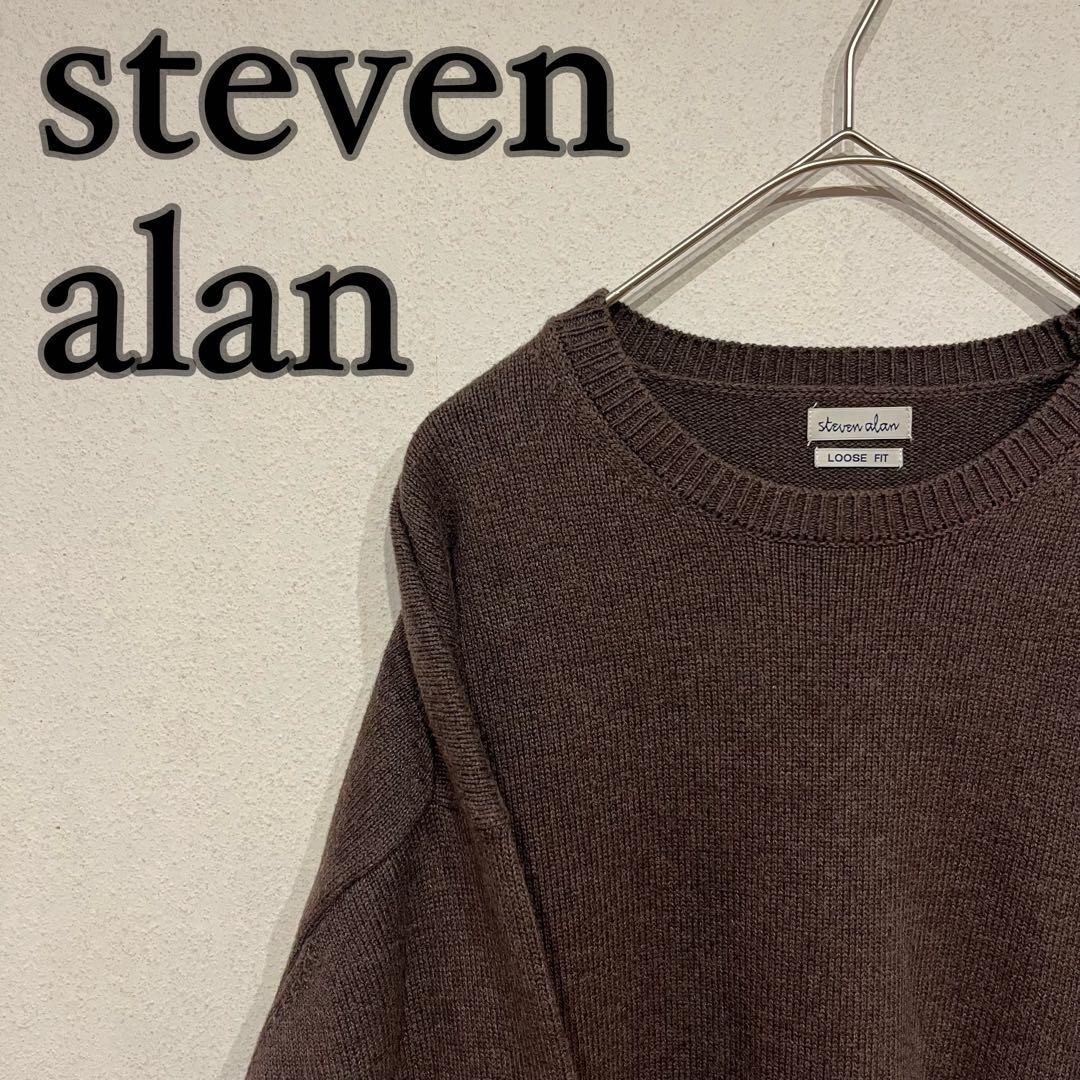 【美品】steven alan コットンカシミヤクルーネックニット-LOOSE Steven Alan（スティーブンアラン）の「＜Steven Alan＞ コットン