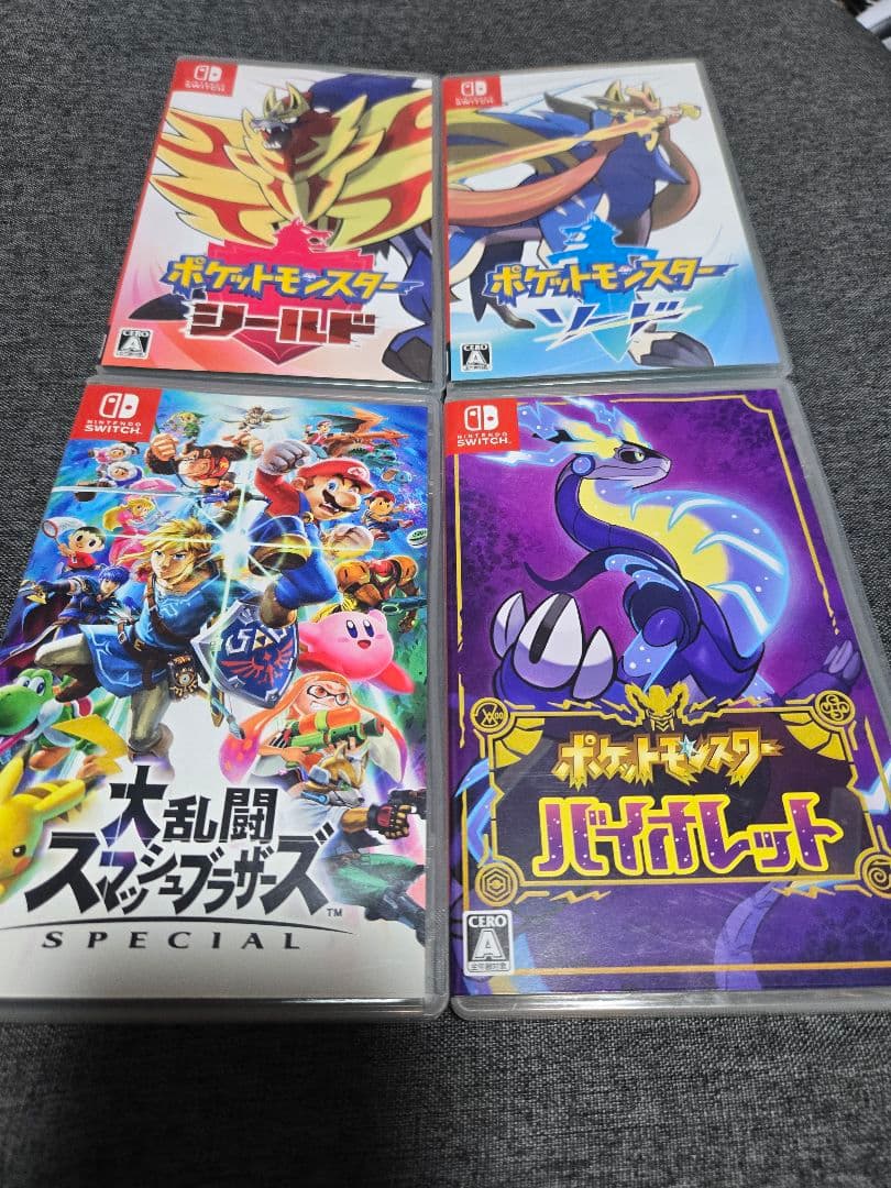 ポケットモンスター バイオレット・大乱闘スマッシュブラザーズ SPECIAL等 以前に開催したスピリッツイベントにて限定出現していた