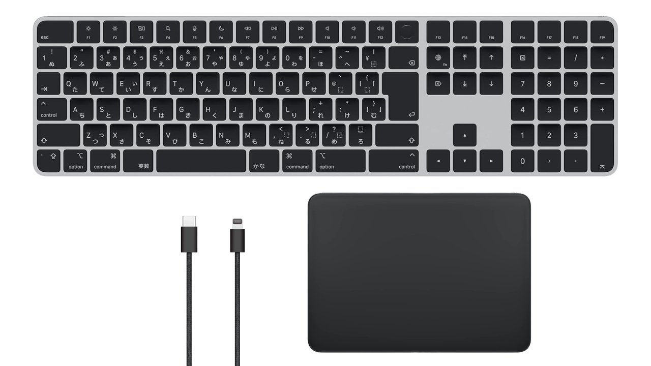 AmazonでLightning充電式の「Magic Trackpad」と「Touch ID搭載 Magic