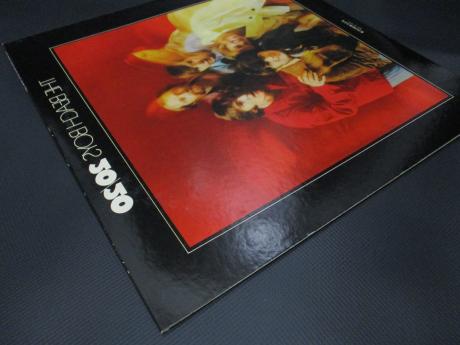 Backwood Records : Beach Boys 20/20 Japan PROMO LP OBI WHITE LABEL