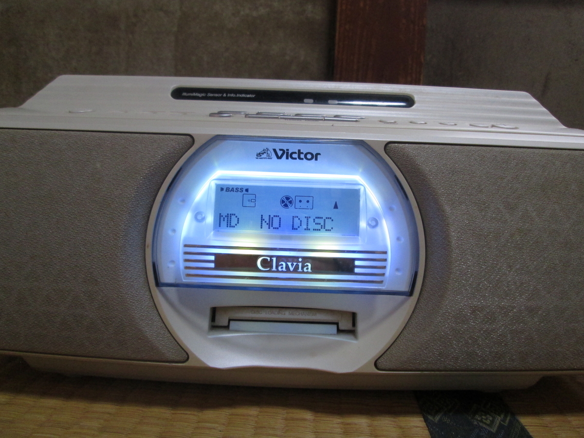 ビクター Clavia RC-G1MD 動作確認 - 中学生の「超」気まぐれイラスト