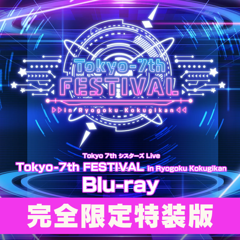 入手困難／CD】四季の絆 クラッチ:金の星スタジオ 入手困難／CD】四季