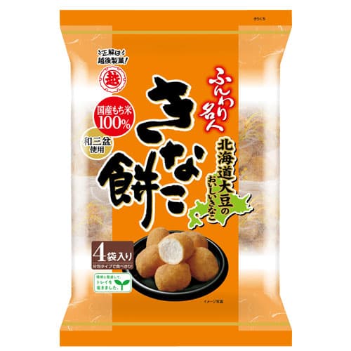 よろずやマルシェ本店 | 越後製菓 ふんわり名人 きなこ餅 75g×3袋: お